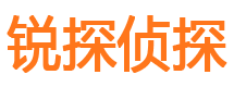 长阳市调查公司